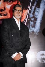 Amitabh bachchan unveils The Weekend first look in Sun N Sand, Mumbai on 13th Sept 2011 (32).JPG